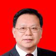 汪建平(中國能源建設集團有限公司黨委書記) 汪建平(中國能源建設集團有限公司黨委書記)