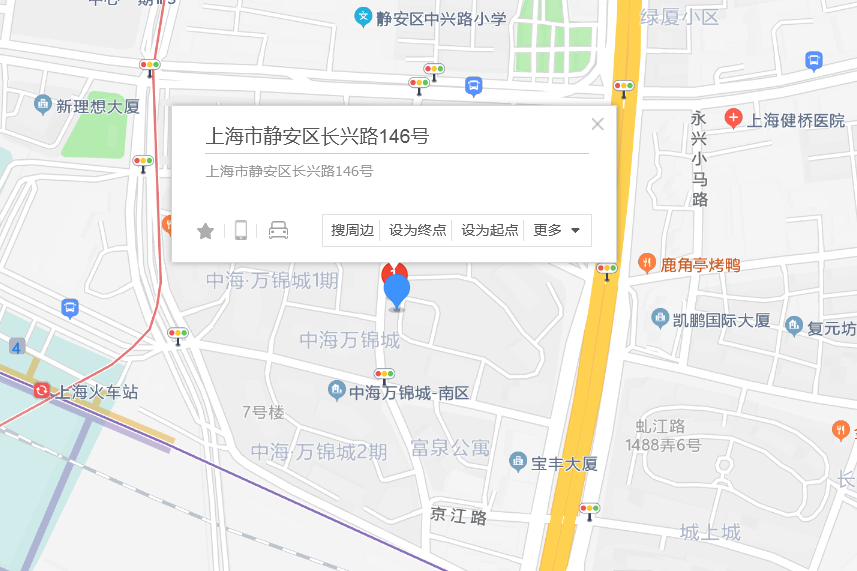 長興路146號 長興路146號
