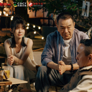 喬靖雯 喬靖雯