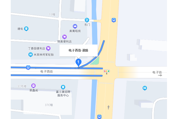 電子西街 電子西街