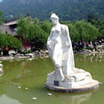神女湯泉 神女湯泉