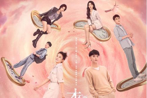 命中注定(2022年巫詠歡演唱的歌曲) 命中注定(2022年巫詠歡演唱的歌曲)