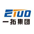 一拓(安徽一拓通信科技集團股份有限公司) 一拓(安徽一拓通信科技集團股份有限公司)