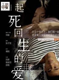 楊竣羽 楊竣羽