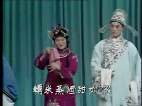 龔谷英 龔谷英