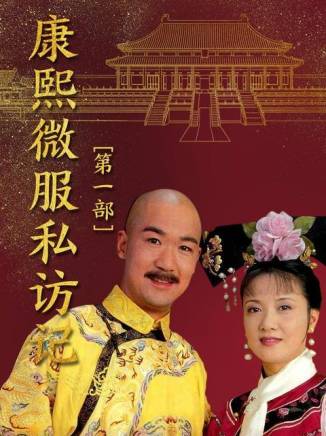 陳創(中國內地影視男演員) 陳創(中國內地影視男演員)