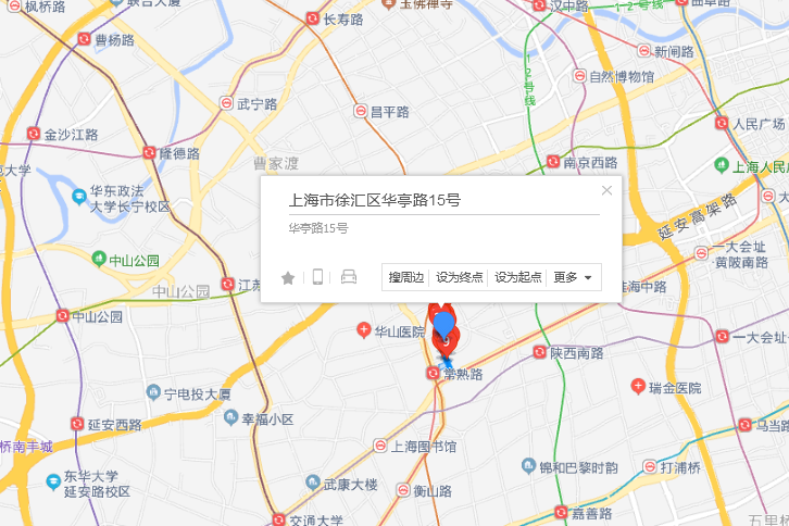 華亭路15號 華亭路15號
