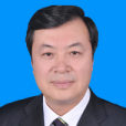 羅建強(原貴州省畢節市委常委) 羅建強(原貴州省畢節市委常委)
