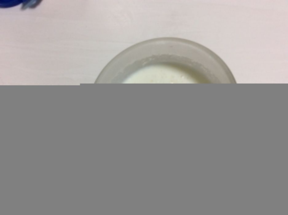 香梨牛奶 香梨牛奶