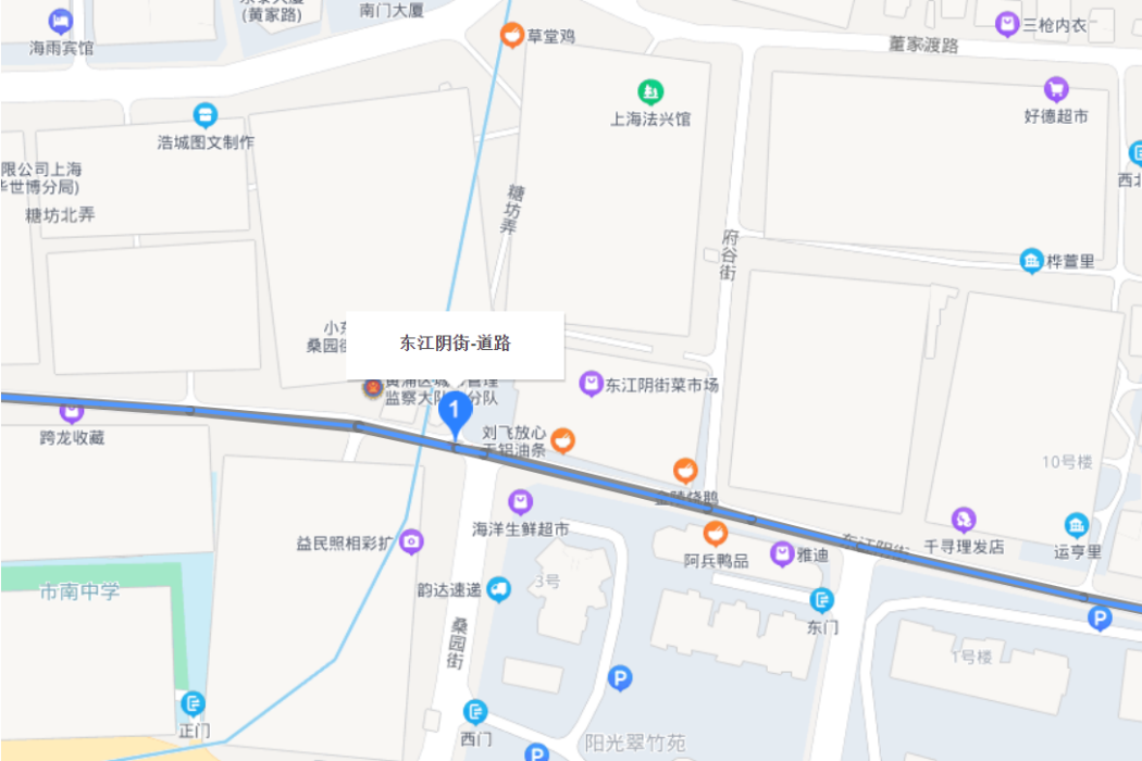 東江陰街 東江陰街