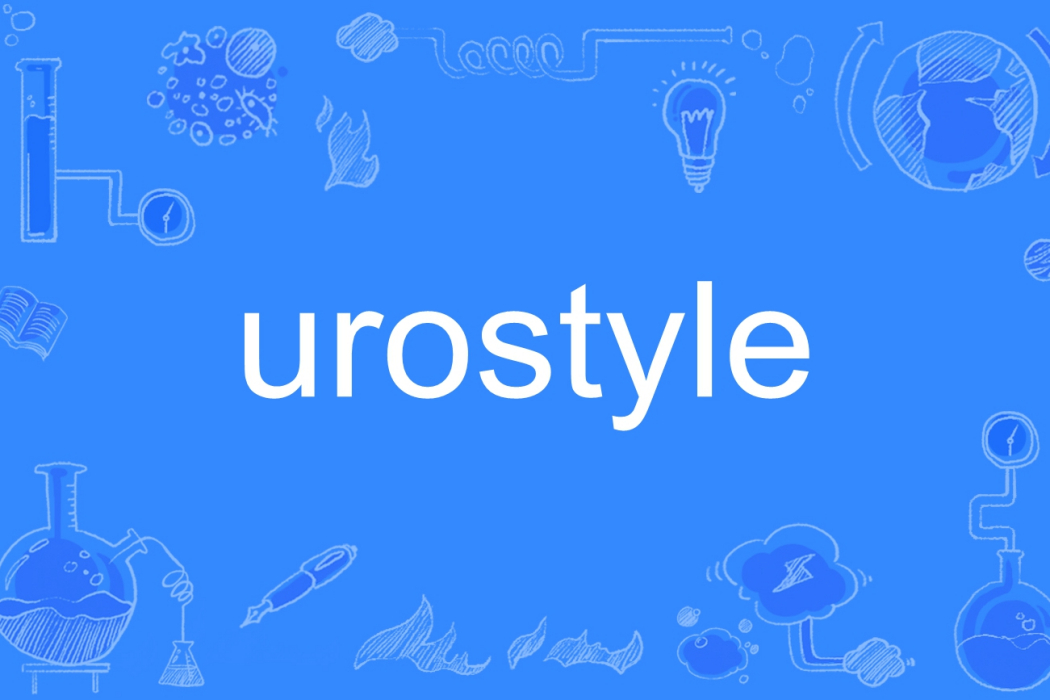 urostyle urostyle