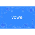 vowel vowel