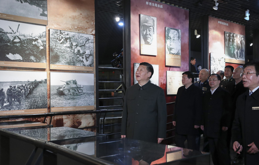 2017年12月，習近平主席參觀戰役紀念館