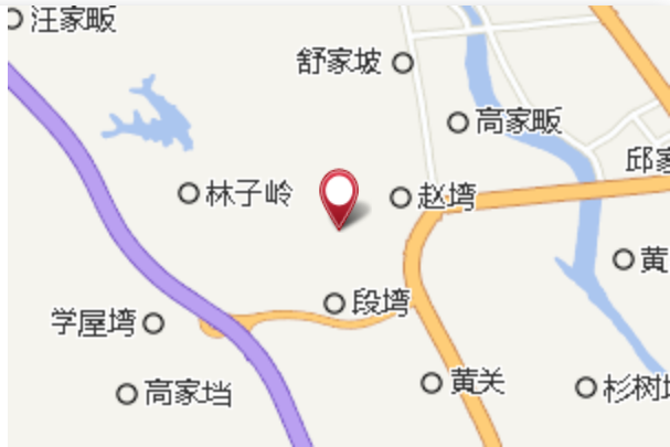高家凹子咀