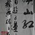 崔貴清 崔貴清