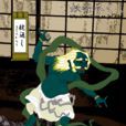 枕返(反枕(日本傳說中的一種妖怪)) 枕返(反枕(日本傳說中的一種妖怪))