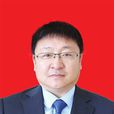 曹思陽(內蒙古自治區扶貧開發辦公室黨組副書記) 曹思陽(內蒙古自治區扶貧開發辦公室黨組副書記)