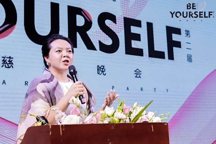 黃丹青(融匯 (福建) 集團有限公司總裁) 黃丹青(融匯 (福建) 集團有限公司總裁)