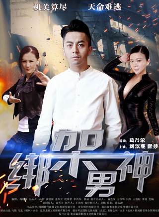 隆莎 隆莎