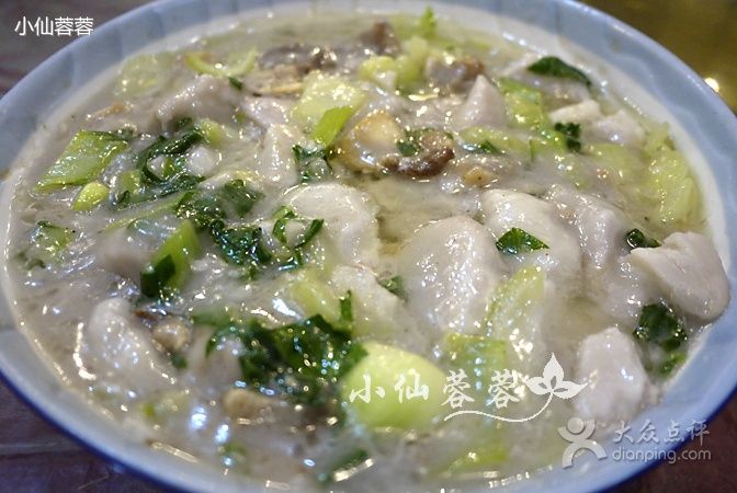油菜羹 油菜羹