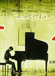 史可(中國內地影視女演員) 史可(中國內地影視女演員)