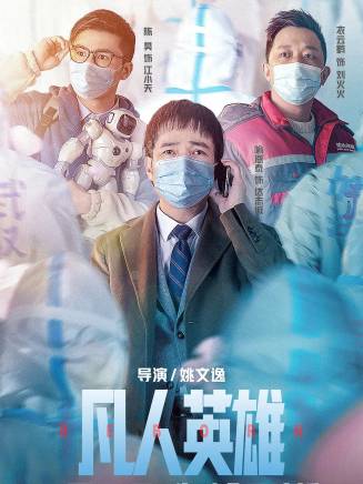羅輯 羅輯