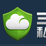 360私有雲安全 360私有雲安全