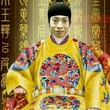 何文濤(小說人物) 何文濤(小說人物)