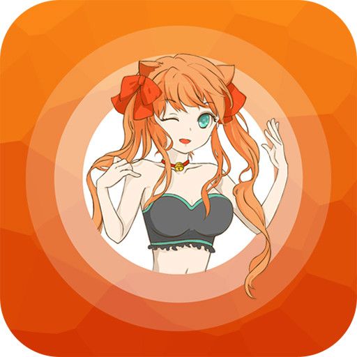 榴芒 榴芒