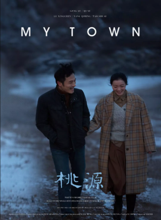 呂星辰 呂星辰
