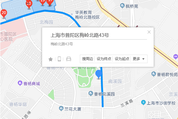 梅嶺北路43號
