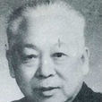 趙心波 趙心波