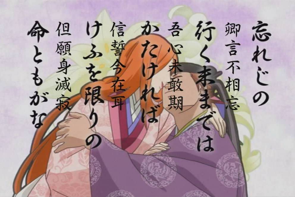 高階貴子 高階貴子