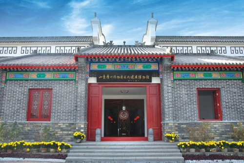 山東青州非物質文化遺產博物館