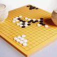 雙人五子棋 雙人五子棋