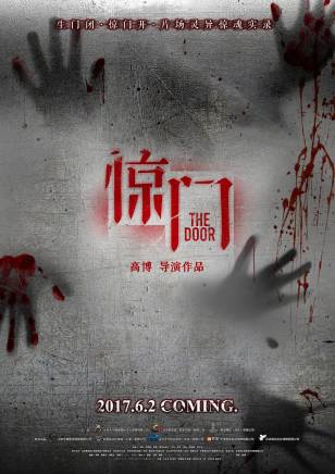 彭敬慈(中國香港男演員、舞者)