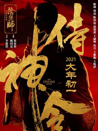 王悅伊 王悅伊