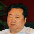 郭振斌(湖南理工學院正院級督導員) 郭振斌(湖南理工學院正院級督導員)