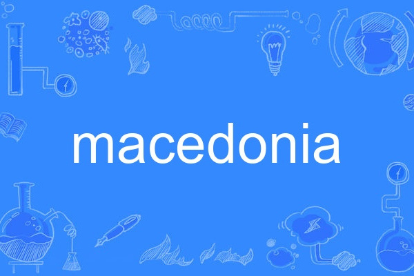 macedonia macedonia