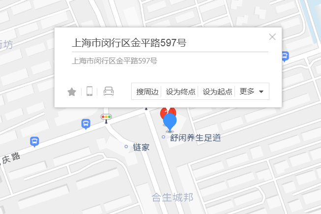 金平路597號 金平路597號