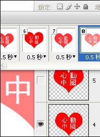 苗金鳳(香港演員)