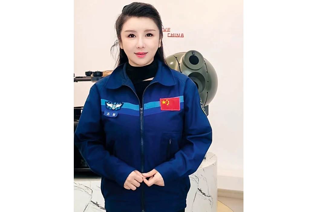 蘇穎(中交遙感載荷（江蘇）科技有限公司董事長)