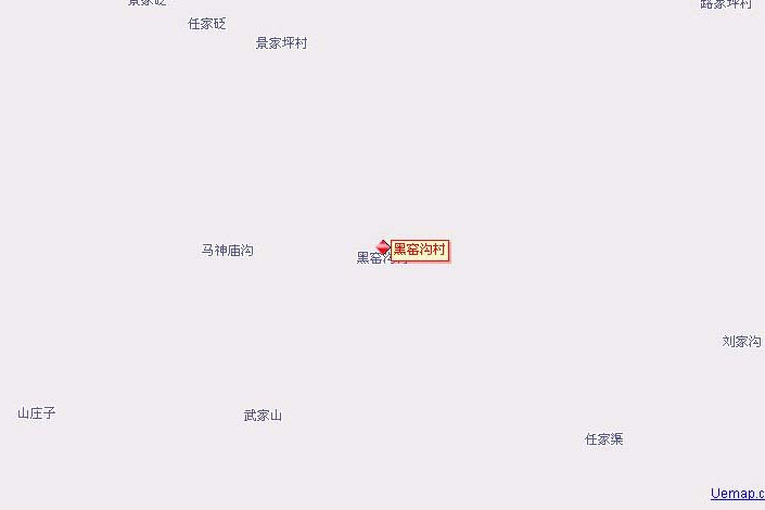 黑窯村(雲南陸良縣中樞鎮下轄村) 黑窯村(雲南陸良縣中樞鎮下轄村)