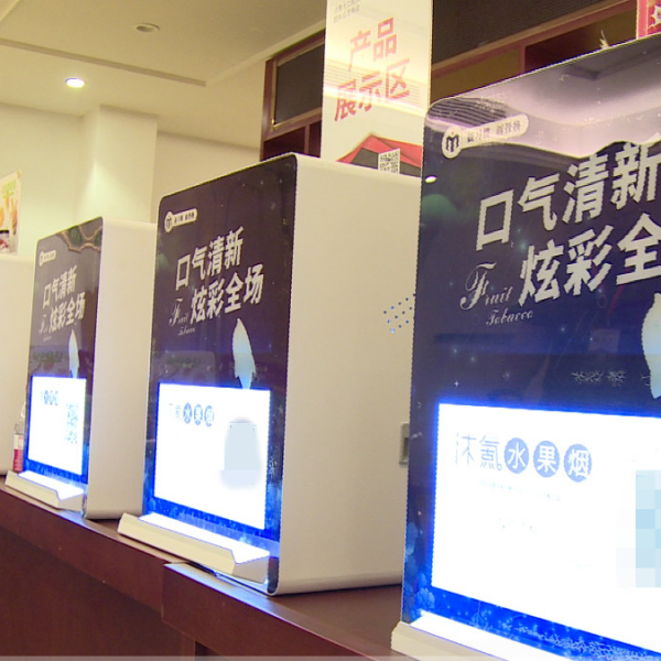 沐氪 沐氪