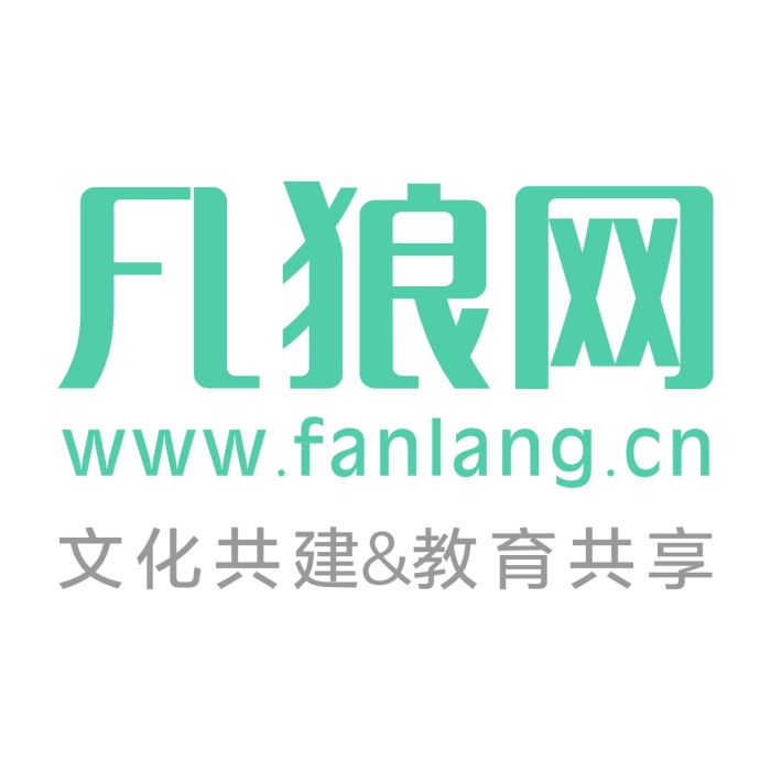 凡狼網 凡狼網