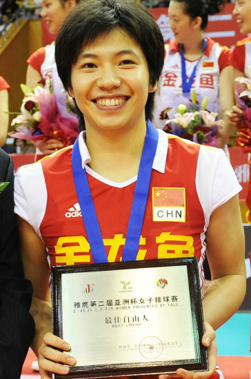 中國隊隊員張嫻獲最佳自由人獎