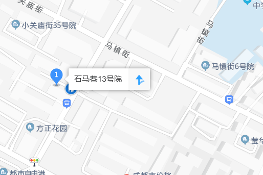 石馬巷13號 石馬巷13號