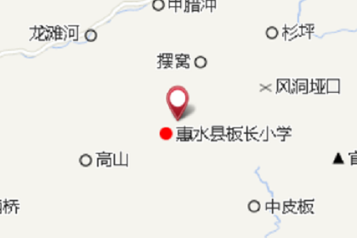 冗族村 冗族村