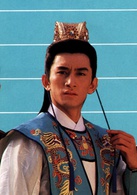 大運河(1987年TVB電視劇《隋唐風雲之大運河》)