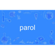 parol parol